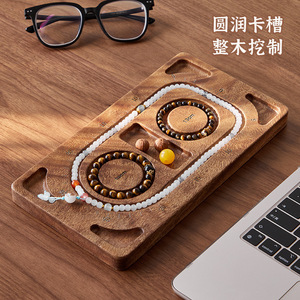 Walnut Wood Bracelet Display Tray With <b>Markings</b> Multiple Styles Solid Wood Jewelry Storage Trays - Product Image 4