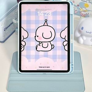 360 rotatif Auto sommeil résistant aux chutes en cuir PU étui pour tablette <span class=keywords><strong>Compatible</strong></span> pour <span class=keywords><strong>ipad</strong></span> 6th Gen 9.7 pouces 2017 2018 étui pour enfants - Product Image 4