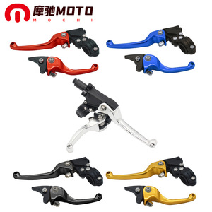 Palancas de freno y embrague de aluminio CNC Moto Mochi para ATV, motocicleta todoterreno, piezas de modificación. - Product Image 1