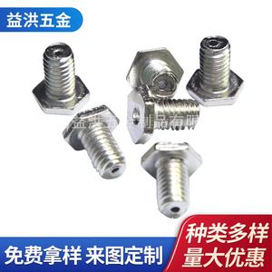 <b>Flat</b> Round Head Non Standard <b>Screws</b> Metric Class 8.8 Stainless Steel A1 50 For Sports Equipment - Product Image 3