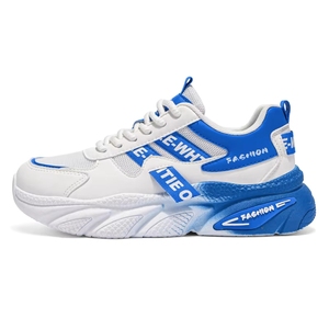 Baskets de course décontractées montantes pour hommes 2026, respirantes en maille, à lacets, à semelle épaisse pour l'augmentation de la taille, pour le sport automne-hiver - Product Image 1