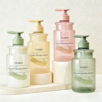 YUERUI Offre Spéciale – Bouteille Vide Unique en PET de 500 ml pour Shampoing, Après-Shampoing, Gel Douche, Lait Corporel, Savon Liquide – Emballage