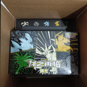 Coffret cadeau MS 100% Original Tcg simplifié <span class=keywords><strong>Dragon</strong></span> chinois renaissance avancée Rayquaza Linlie Ultra Necrozma Pokemoned Cartes à collectionner - Product Image 2