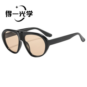 Oversized Aviator <b>Sunglasses</b> Black PC Frame UV400 Women Sun Protection - Product Image 2