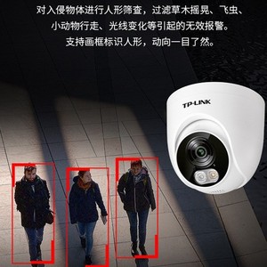Cámara de Red Inalámbrica Tipo Domo Tp-Link de 4Mp con Visión de Doble Luz, Detección por IA, Vigilancia Interior y Exterior - Product Image 3