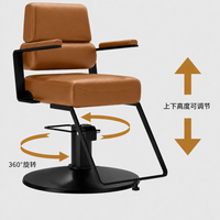 Fauteuils de Barbier Haut de Gamme Marron Tendance pour Salons – Chaises de Coiffure Professionnelles pour la Teinture et la Coupe – Nouveauté pour Salons de Coiffure