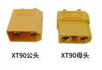 Prix usine bas – Connecteurs XT60, XT30, XT90, XT150+, XT60H mâle-femelle, interface de type T, prise de connexion de batterie