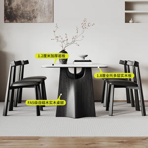 ชุดโต๊ะรับประทานอาหารไม้แอช 4 ชิ้น สไตล์โมเดิร์นมินิมอล เฟอร์นิเจอร์ห้องรับประทานอาหาร ดีไซน์ไม้เนื้อแข็ง ทนทาน - Product Image 2