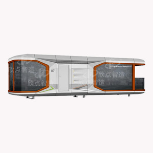 Casa Contenedor Moderna Rectangular para Uso Hotelero, Cabina Móvil Integrada para Estadías en Resorts al Aire Libre - Product Image 4