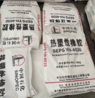 Améliorant Sinopec Seps 4030 pour l'indice de viscosité de l'huile de lubrification (n ° CAS 68648)