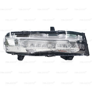 ชุดไฟตัดหมอก LED สำหรับฟอร์ด มัสแตง ปี 2018-2022 รุ่น JR3B13201A ไฟวิ่งกลางวัน แบบ US Spec - Product Image 1