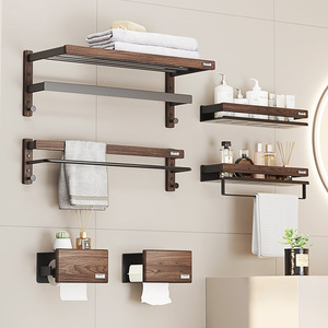 <span class=keywords><strong>Toallero</strong></span> <span class=keywords><strong>de</strong></span> Baño <span class=keywords><strong>de</strong></span> Lujo con Espejo <span class=keywords><strong>de</strong></span> Madera Pulido, Montado en la <span class=keywords><strong>Pared</strong></span>, con Almacenamiento, Portarrollos <span class=keywords><strong>de</strong></span> Papel y Soporte para Secador <span class=keywords><strong>de</strong></span> Pelo - Product Image 1