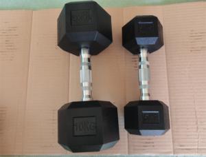 Accessoires de gym à domicile Équipement de fitness Haltère de fitness <span class=keywords><strong>Acheter</strong></span> <span class=keywords><strong>pas</strong></span> <span class=keywords><strong>cher</strong></span> Ensemble d'<span class=keywords><strong>haltères</strong></span> 5kg 10kg 20kg 25kg 30kg 40kg - Product Image 3