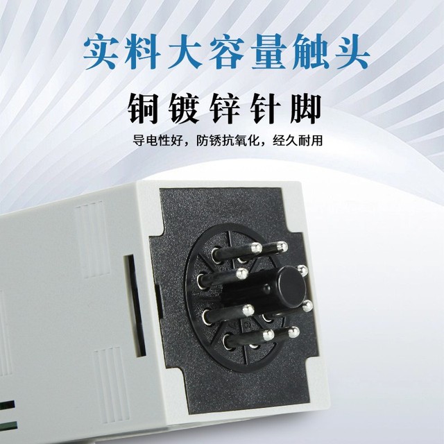CNTD CDH48S Digital Display Intelligent Dual Output PID Temperature Controller with Time Delay Relays Panel