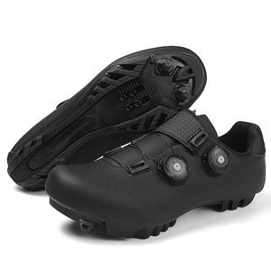 Zapatillas de Ciclismo con Suela Rígida sin Calas para Exteriores, Zapatillas sin Calas para Bicicletas de <span class=keywords><strong>Spinning</strong></span>, Zapatillas de Ciclismo para Bicicleta de Carretera - Product Image 4