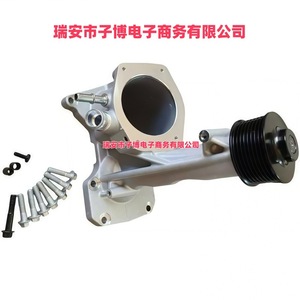 Valve de contrôle de suralimentation Land Rover LR088513 en alliage d'aluminium, neuve pour remplacement et réparation - Product Image 2