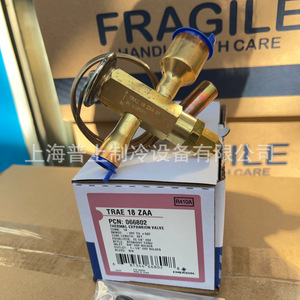 วาล์ว TX7ขยายตัวทางความร้อน Emerson Z15 Z14 Z13ส่วนที่มีความสมดุล R22เครื่องทำความเย็นภายนอก - Product Image 3