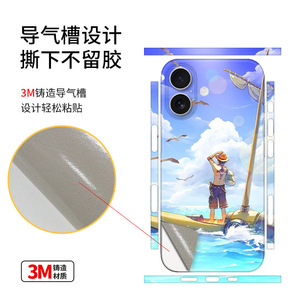 Funda para iPhone 16 Lx C8010, Diseño de Retrato, Protección 360°, Impresión por Sublimación - Product Image 2