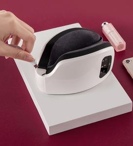 Masseur oculaire intelligent électrique avec chaleur et vibrations pour la protection des yeux - Product Image 1