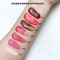 Huile à lèvres 8 couleurs personnalisable avec logo, gloss teinté dégradé, tube mignon, gloss coloré, maquillage hydratant, vente en gros, végétalien