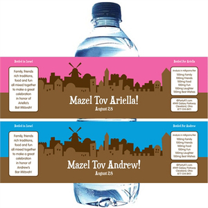 Emballages de bouteilles d'eau personnalisables pour baptême anniversaire bébé douche Bar/Bat Mitzvah-décorations de fête étiquettes de bouteilles d'eau - Product Image 3