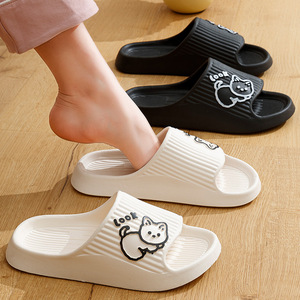 Sandalias Eva de verano para el hogar para mujer, Punta abierta, venta al por mayor, antideslizantes para zapatillas con sensación de caca, desodorante, baño para <span class=keywords><strong>hombres</strong></span> para zapatillas - Product Image 2