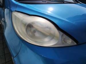 Restauración de <span class=keywords><strong>faros</strong></span> de coche pulido - Product Image 5