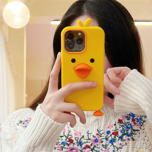 Custodia per telefono in silicone a forma di simpatico anatroccolo giallo, <span class=keywords><strong>cover</strong></span> protettiva morbida compatibile con <span class=keywords><strong>iPhone</strong></span> <span class=keywords><strong>11</strong></span> 12 13 14 <span class=keywords><strong>Pro</strong></span> Max 15 16 <span class=keywords><strong>Pro</strong></span> - Product Image 4