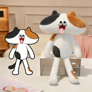 Gato siamés, gato británico de pelo corto, gato blanco y negro, juguete de peluche, juguete magnético de dibujos animados, regalo de cumpleaños para niños - Product Image 1