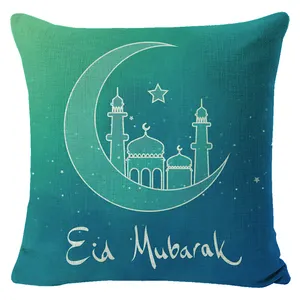 Funda de almohada de diseño islámico de Ramadán, funda de cojín de Corán para suministros de Ramadán y Eid al Adha para la decoración del hotel en casa