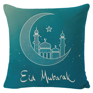 斋月伊斯兰设计扔枕套可兰经坐垫套斋月和开斋节家庭酒店装饰用品 - Product Image 1