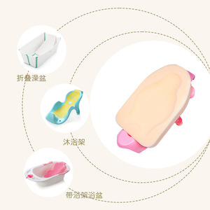 Nouveau-né bébé produits douche enfants infantile fleur tapis de soutien enfants bébés plateau baignoires sièges <span class=keywords><strong>assis</strong></span> bébé <span class=keywords><strong>bain</strong></span> maille filet - Product Image 3