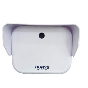 Sensor Multi-Sensor Hurys DTAM D39-V 350m Radar+Vídeo para Detecção de Volume de Tráfego e Filas com Sinal de Semáforo - Product Image 2