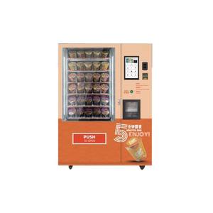 Máquina Expendedora <span class=keywords><strong>de</strong></span> fideos instantáneos <span class=keywords><strong>de</strong></span> Ramen <span class=keywords><strong>de</strong></span> <span class=keywords><strong>comida</strong></span> caliente <span class=keywords><strong>Máquinas</strong></span> <span class=keywords><strong>expendedoras</strong></span> automáticas <span class=keywords><strong>de</strong></span> alimentos Venta que prepara alimentos - Product Image 1