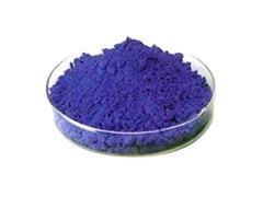 Cationico blu X-GRL 300% (base blu 41 ) CI 11105 blu base 41 per tintura di tessuto acrilico - Product Image 6