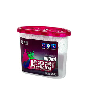 가정 및 사무실 제습용으로 널리 사용되는 효과적인 향기 나는 습기 제거제 박스 - Product Image 2