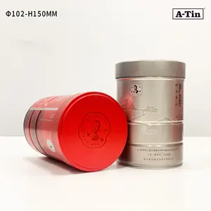 A-tin 102mmラウンドメタル気密缶ジャー収納キャニスター気密容器お茶用