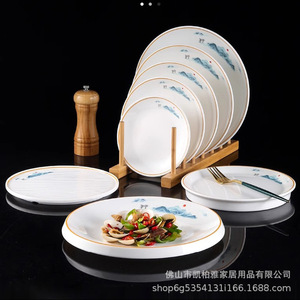 Chinese-style <b>melamine</b> round <b>plate</b>, hotel imitation porcelain <b>plate</b>, restaurant stir-fry <b>plate</b>, creative flat <b>plate</b>, cake and - Product Image 1