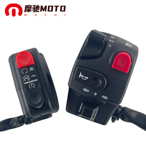 Conjunto de interruptores para manillar de motocicleta Mochi SW-21008 de 22 mm, universal para motocicletas todoterreno, control de luces, intermitentes y bocina. - Product Image 1