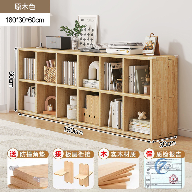 Bois massif [12 compartiments] 180*30*60cm