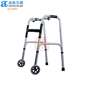 AJ-904A Porte-équipages <span class=keywords><strong>Sky</strong></span> Horse Walker en aluminium argenté brillant, pliable, hauteur réglable, capacité 100 kg, léger, durable, facile à utiliser - Product Image 4