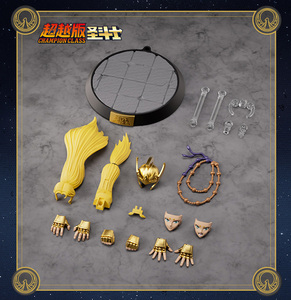 Figurines Blokees Saint Seiya Aries Version Chinoise Originale Authentique Modèles à Assembler Blocs de Construction Jouet Homme Boîte Mystère - Product Image 5