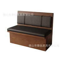 Neues Chinesisches Themenrestaurant Hotel Teehaus Sitzecke Sofa Massivholz Anpassbare Kommerzielle Möbel Tischset