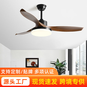 Modern Minimalist <b>Ceiling</b> <b>Fan</b> Light With Led Light For Living Room And Study Flush Mount Fixed Blade Design - Product Image 4