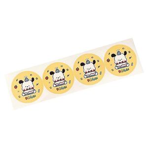 Autocollants du Nouvel An personnalisés, durables, imperméables en PVC, avec impression UV et forme personnalisée pour les étiquettes publicitaires - Product Image 4