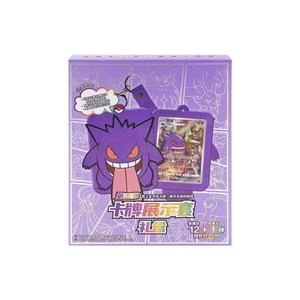 QK Originale Cinese Eevee, Charizard e Gengar - Set Espositore in Silicone per Carte, Confezione Regalo, Custodia per Carte Flash da Collezione - Product Image 5