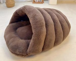 Umweltfreundliches, flauschiges, bequemes, abnehmbares Katzenbett in allen Größen - Product Image 6