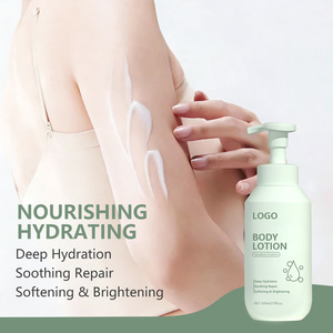 <span class=keywords><strong>Lotion</strong></span> corporelle hydratante et éclaircissante au squalène, hydratation sans sensation collante, réparation douce de <span class=keywords><strong>la</strong></span> peau - Product Image 2
