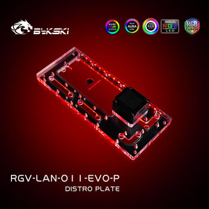 Plaque de canalisation d'eau Bykski RGV-LAN-O11-<span class=keywords><strong>EVO</strong></span>-P pour châssis Lian Li O11 <span class=keywords><strong>EVO</strong></span> avec canaux de guidage du flux et de refroidissement par eau, LED A-RGB 5V - Product Image 2