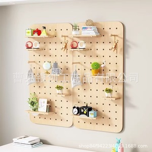 Étagère murale en bois à trous perforés, rectangulaire, réglable, pour salon, chambre, cuisine, taille personnalisable - Product Image 3